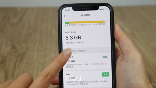手机卡顿易死机?关闭厂家设置的3个小机关,旧手机用几年都流畅