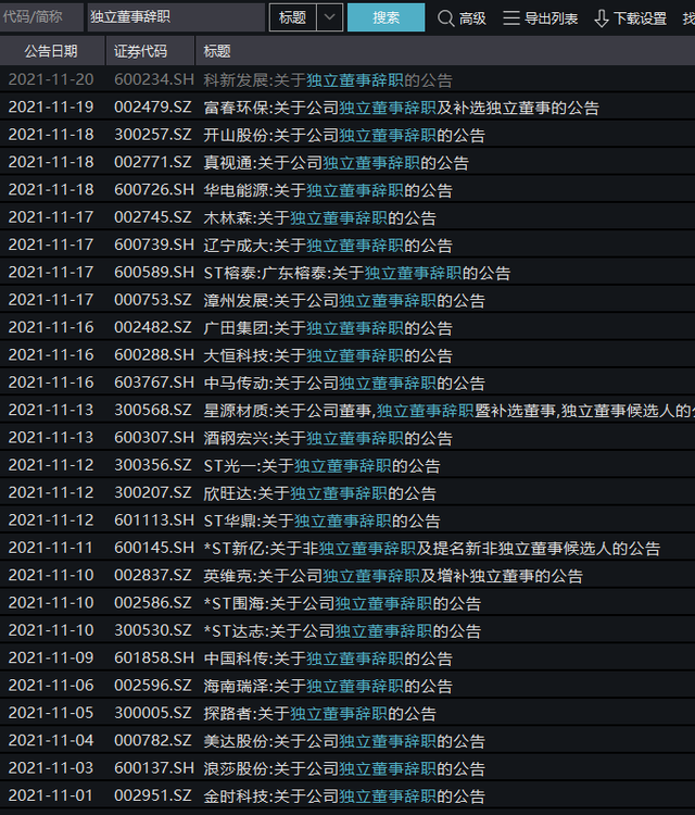 198注册_198娱乐官网_江都市百寿仁商贸公司