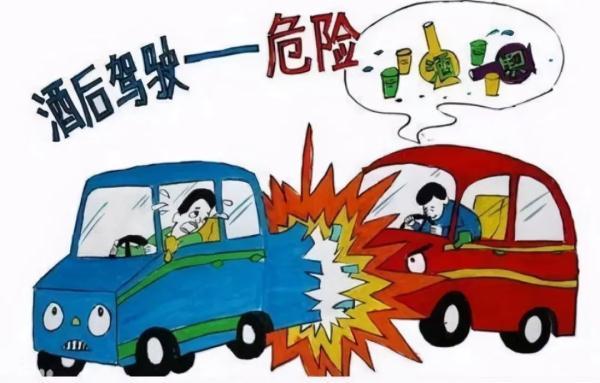 酒后驾车追尾公交,醉酒乘车"全武行",危害重重均触刑法!