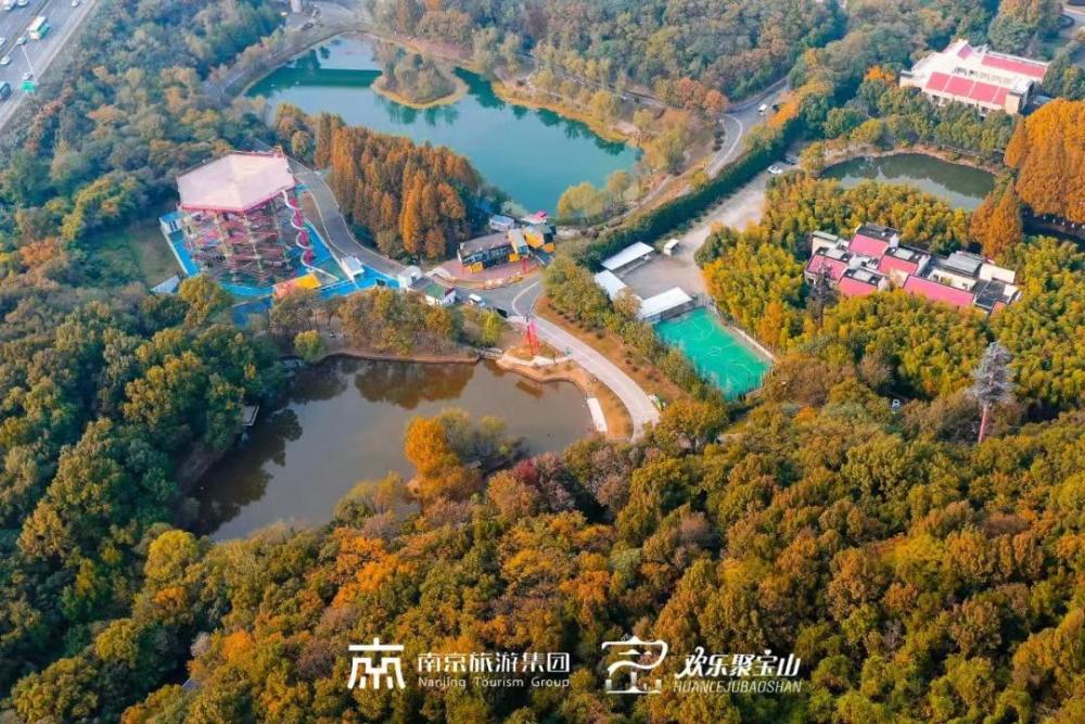 构建城市公园经济发展新格局2020年11月21日,聚宝山公园内的金陵矩阵