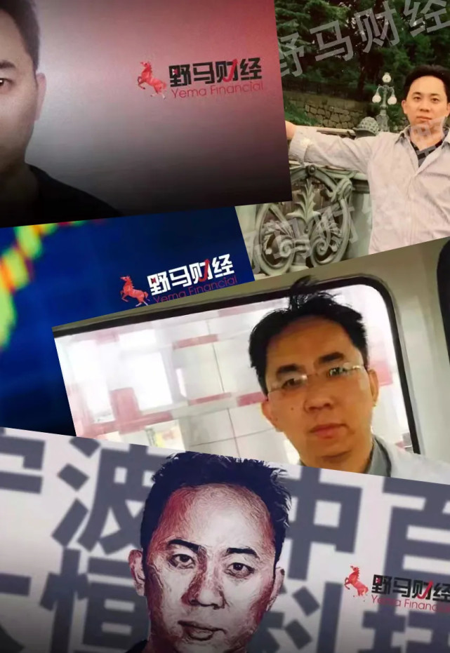 出狱后的徐翔颇有干劲,还自称在狱中看了几百本书.