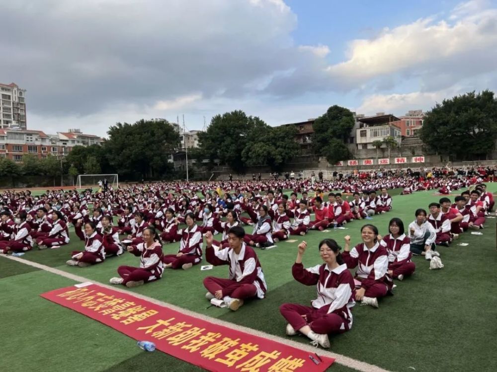 南安一中燃爆了加油吧少年