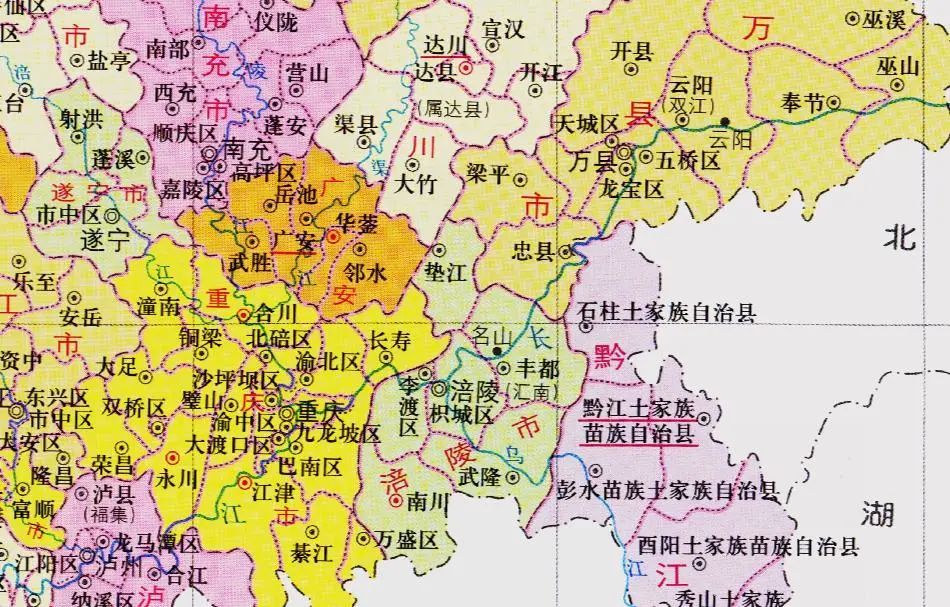 1949年以来,全国撤销的地级市知多少?