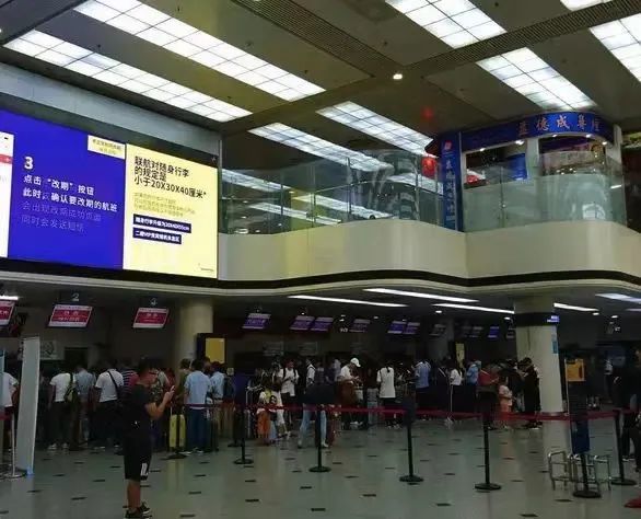 龙华机场|北京南苑机场|机场|启德机场|香港