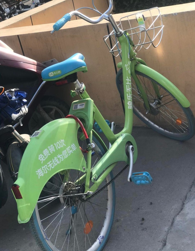 酷骑这款共享单车,你退押金了吗?