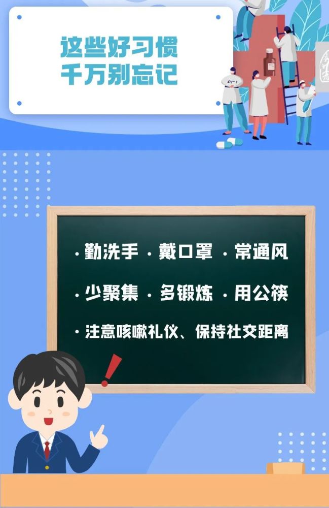 二三月销售额降超六成中梁控股面临流动性融资土储三大难题？五年级上册音乐书目录