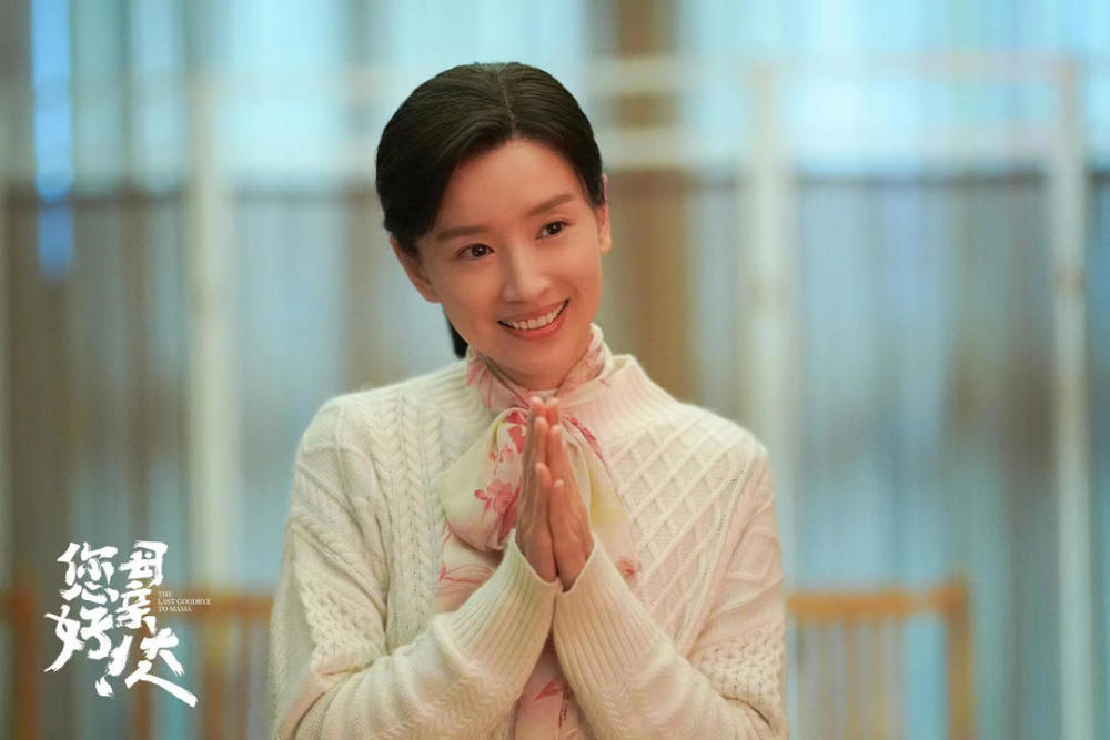 母亲大人》总制片人张阿瞳:希望能给观众多一种选择|封面会客厅