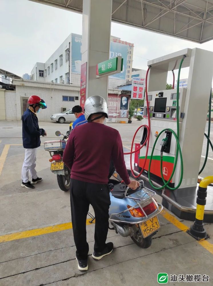 汕頭這個區全區加油站點對無牌無證摩托車實行斷油措施不能加油了