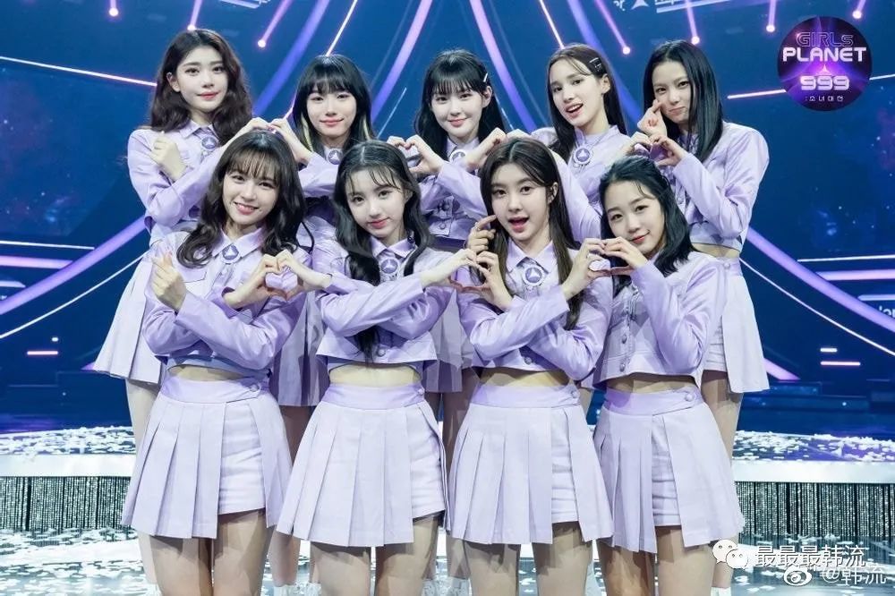 这次的新女团有爆相吗