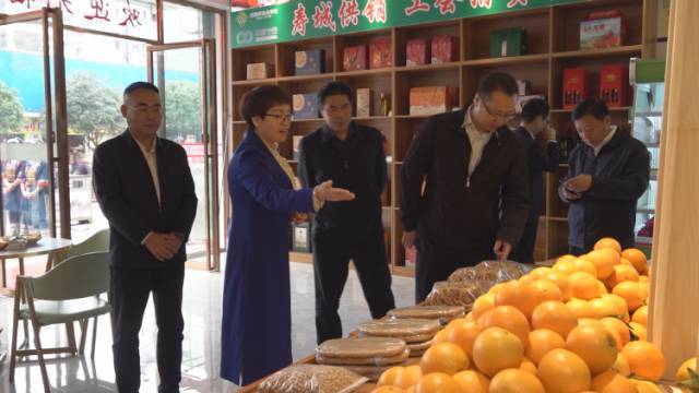 当天,李有荣一行还参加了中国节能集团在富川捐建的寿城供销农产品