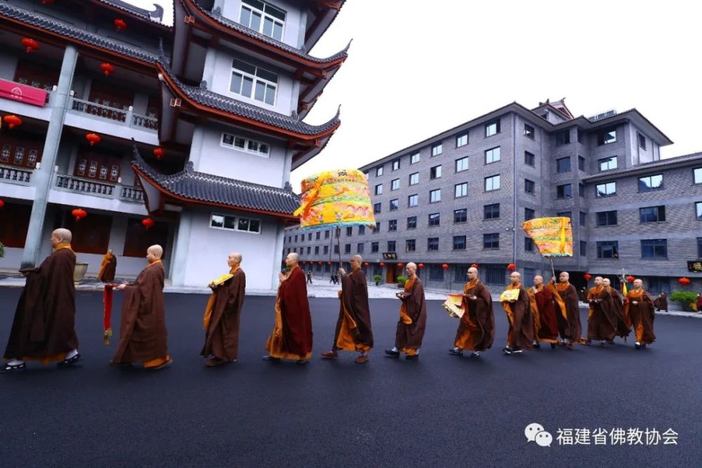 ▍福建省佛教协会第二十七次传授三坛大戒法会之福鼎太姥山平兴寺正授