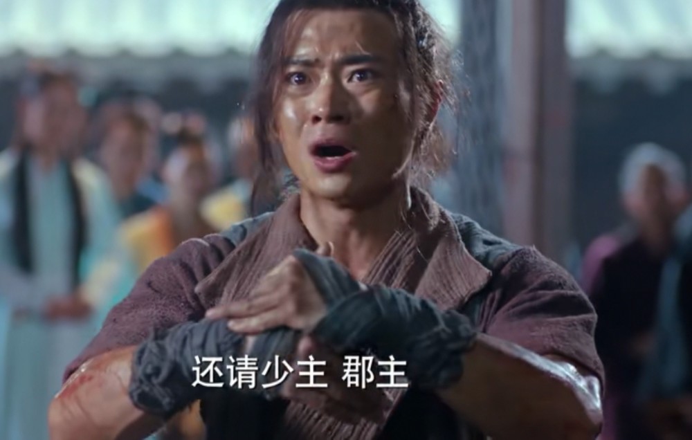 《狼殿下》看马摘星是怎样智取狼狩山的