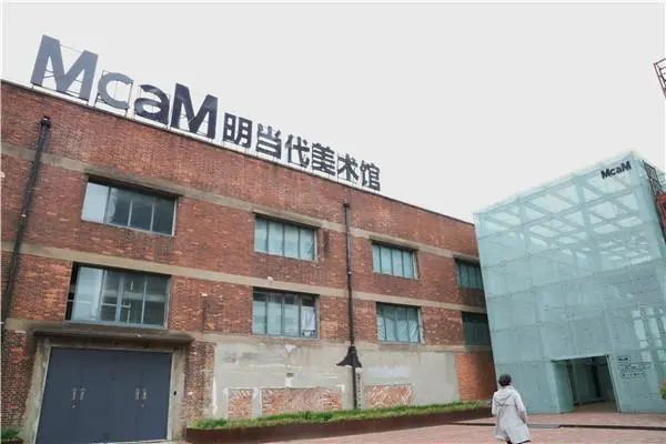 周末好去处2021年上海市美术馆名录发布这6家美术馆在静安