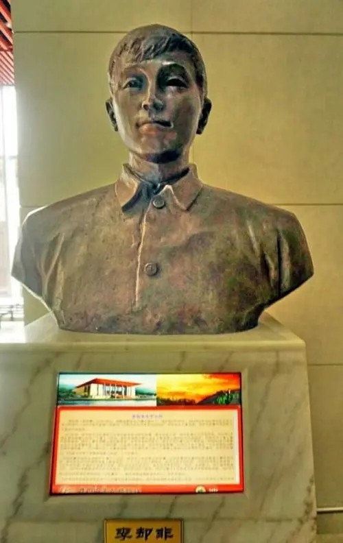 16位井冈山红军中的大学生,14人牺牲,仅2人活到新中国成立