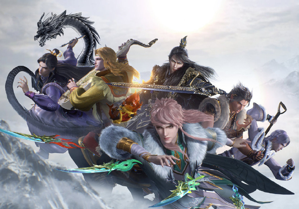 天宝伏妖录在线完整观看迅雷下载1080p蓝光版完整完整版下载