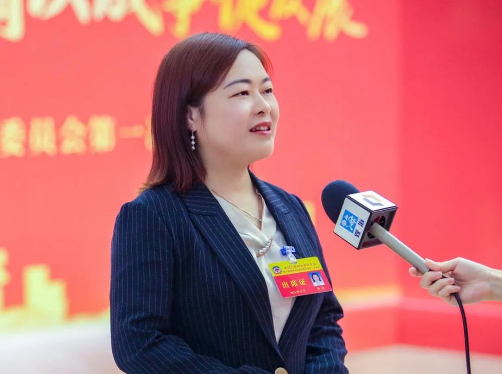 区政协委员,金鸿药业股份有限公司总裁洪艳"对于能够参加此次政协会议