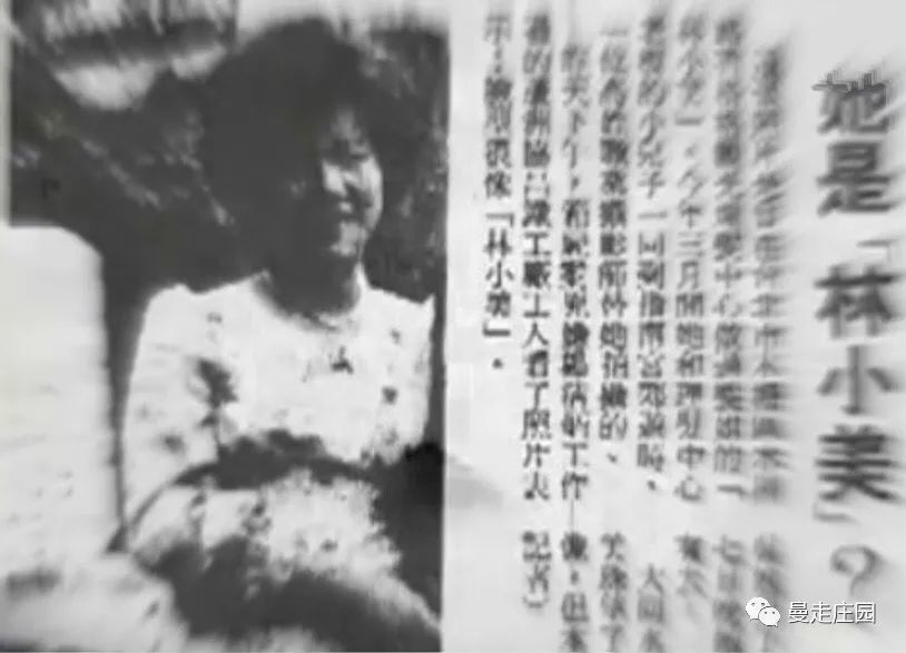 警方屈打成招后 受害人 死而复生 轰动全台的 五股箱尸案 腾讯新闻