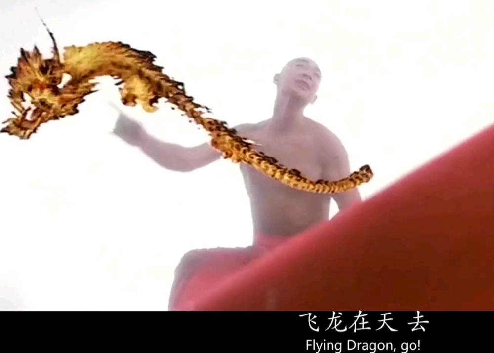 张家辉砍一刀赵文卓大威天龙为何大咖都爱代言五毛特效游戏