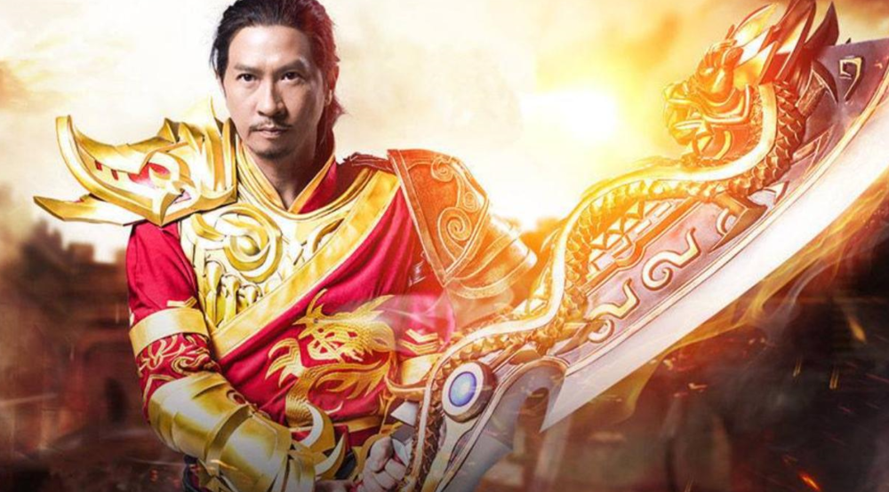 张家辉砍一刀赵文卓大威天龙为何大咖都爱代言五毛特效游戏