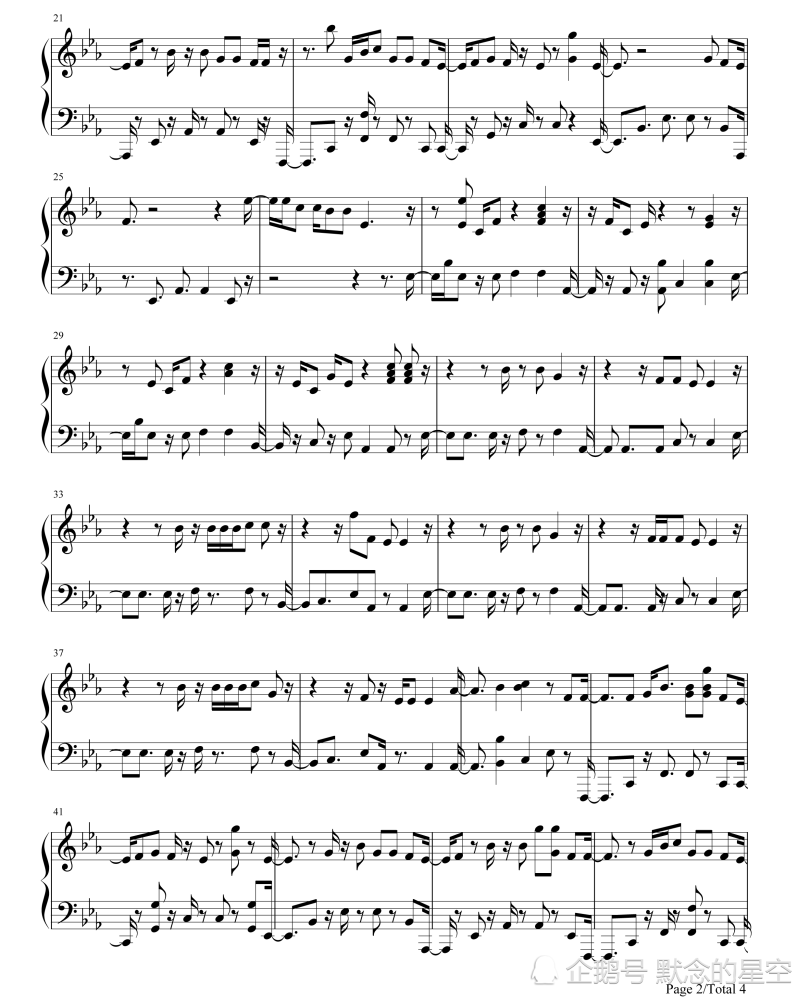 施坦威钢琴重建工艺,调律技术培训,日本yamaha,kawai以及二线品牌的