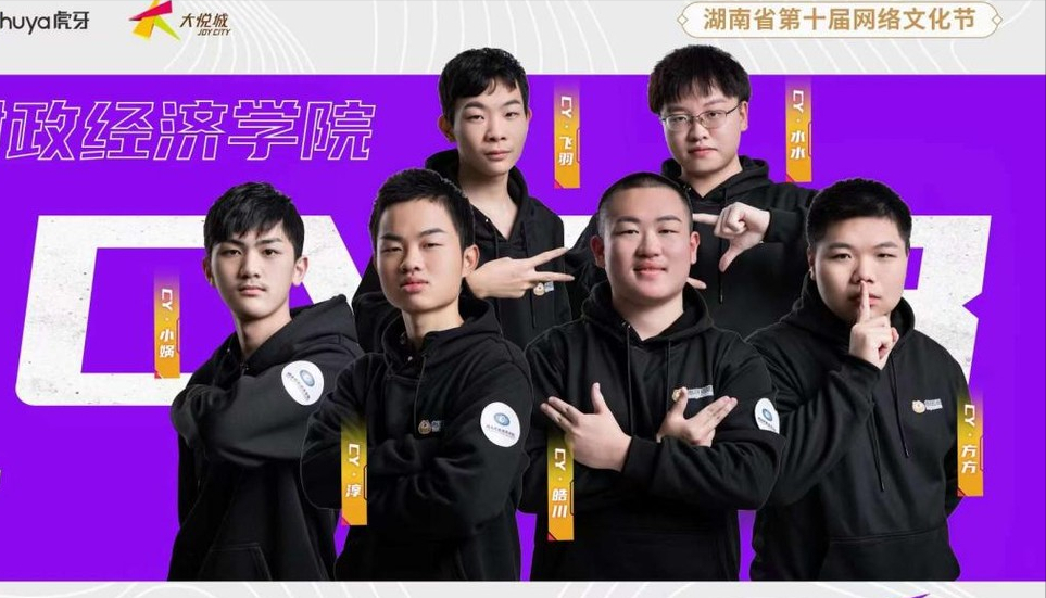 美國伊朗開戰西游攜手賴和夢幻舍棄火爆技巧擊敗高中英語人教版必修一單詞判斷真話假話游戲