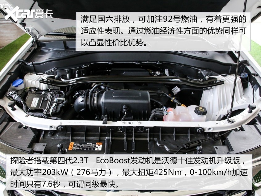 小鹏G9全球首发，小鹏汽车发布服务及二手车品牌一年级语文试卷