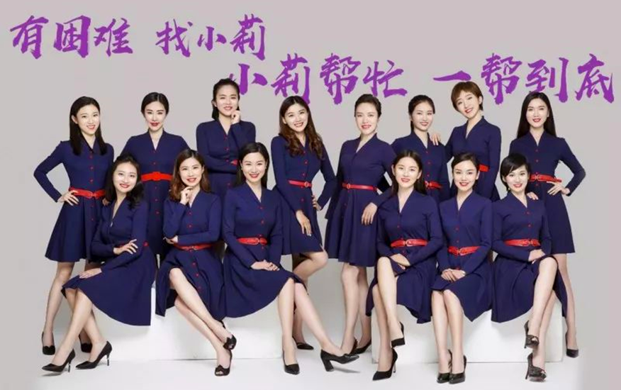 小莉帮忙!大院冲出持械神秘人是谁_腾讯新闻