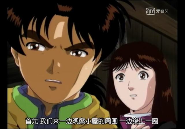 打开腾讯新闻,查看更多图片 >《金田一电脑山庄杀人案》到底讲了怎样