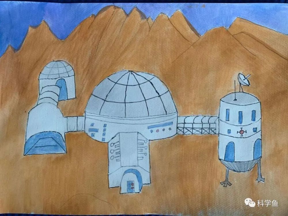 畅享火星基地,看看孩子们的脑洞(五)|第四届"阔华杯"科学挑战赛优秀