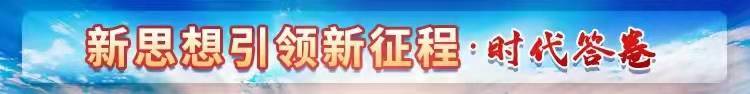 乔任梁父母谈儿子抑郁症去世，“以死相逼”隐瞒病情，生前有反常行为大型教育机构倒闭