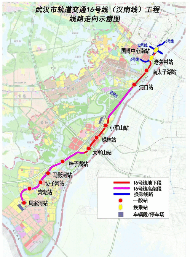 武汉地铁最新进展!涉及12,19,21号线二期