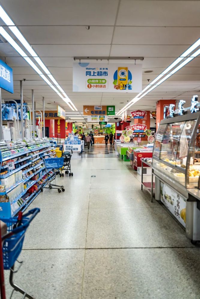 "再见,深圳第一家沃尔玛"