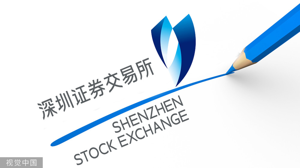 熊 没了意味着三大证券交易所进入竞争模式了吗 腾讯新闻