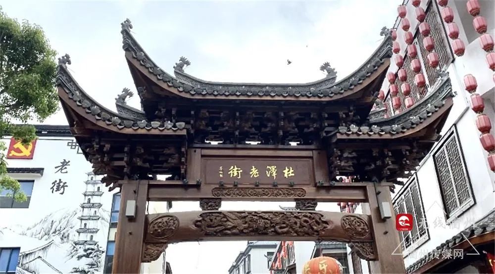 衢州这些老街,哪一条让你印象最深刻?_腾讯新闻