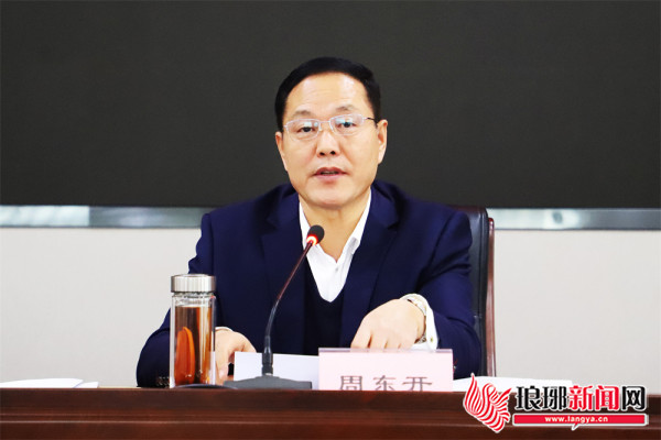 临沂市审计局党组书记,局长周东开表示,虽然在落实审计整改上做了很多