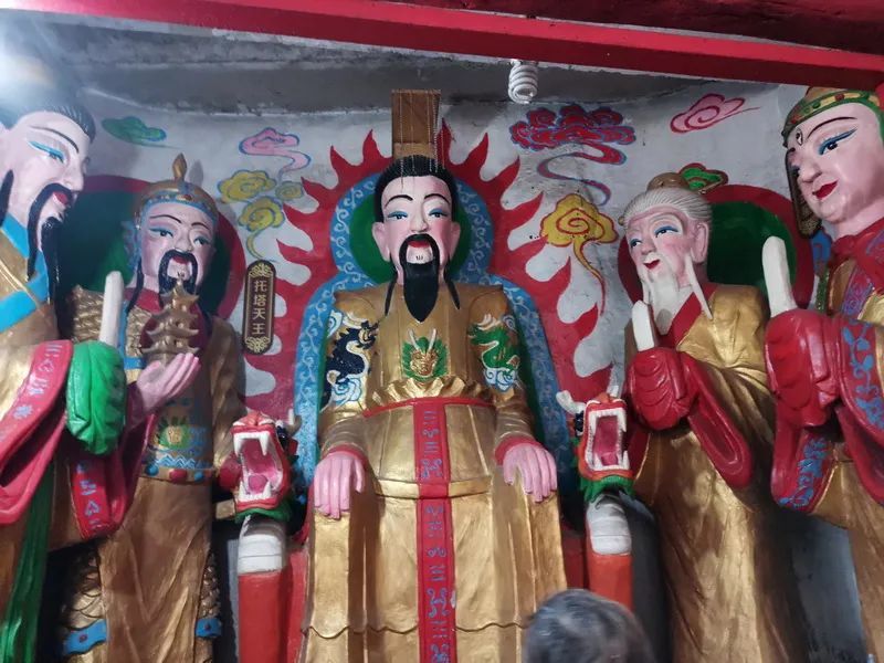 迦叶△慈航普度△道法自然△"文财神"李诡祖△大鼓△铜钟△城隍爷