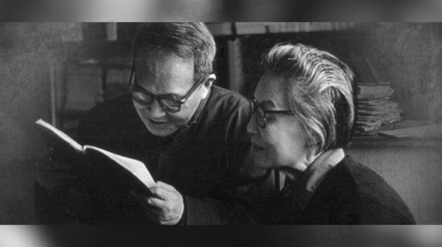 钱钟书诞辰111周年重温文学大家的人生体验与感悟