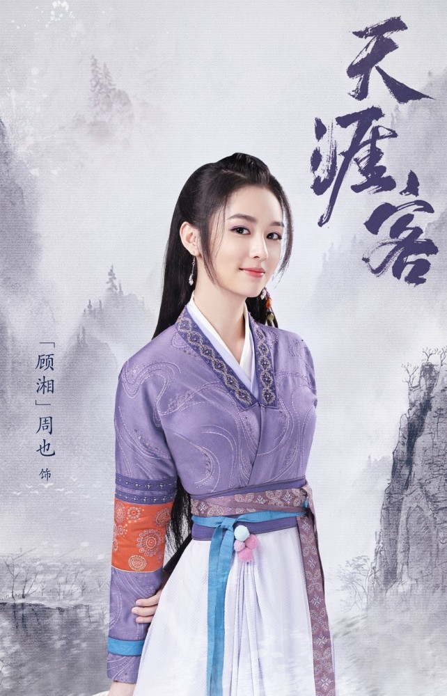 2021年值得观看的古装电视剧你看过几部呢