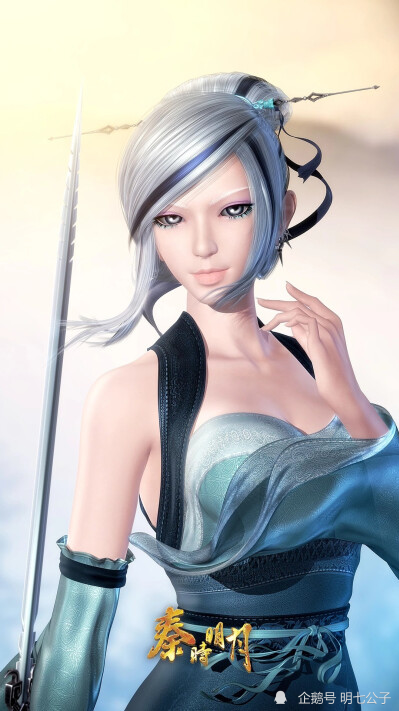 在《秦时明月》中,身材越好的女角色,武功就越高,和"胸"有关系?