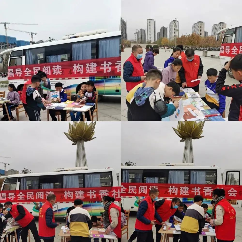 【我为群众办实事】任丘市图书馆流动服务车走进新市民广场
