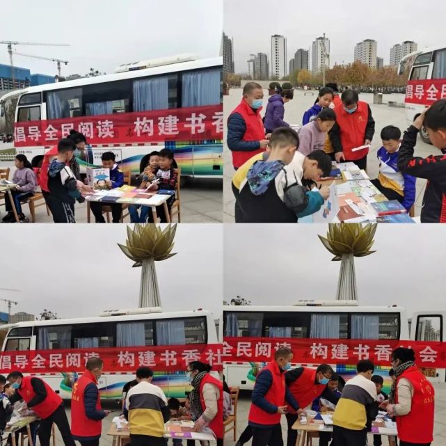 任丘市图书馆流动服务车走进了新市民广场,流动服务车上配有党史,人文