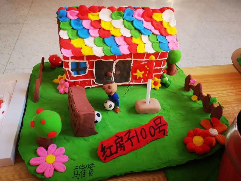 【校园新闻】七彩校园 我与科睿共成长