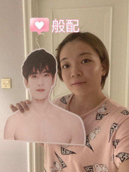 杨洋录制青春环游记第三季路透图曝光成功复刻陈清晨表情包