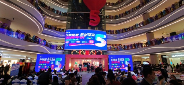 南昌t16购物中心五周年庆生日派对圆满举行