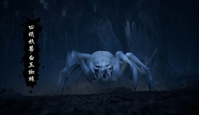 凡人修仙传血玉蜘蛛登场韩立反套路吕天蒙和宣乐被杀