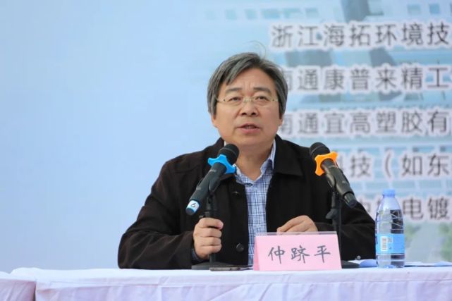 报告这里发生突发环境事件请求支援