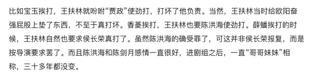 原耽满分作文天气太稳电视剧礼服都好裙