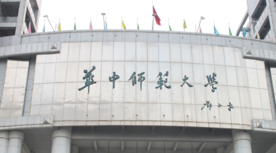 美术院校排行_上海市地方高校2021年经费排名:上海大学领跑,上海理工大学第4(2)