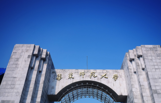 师大排行榜_北京高校排行榜发布,榜首毫无悬念,北京师范大学排第五