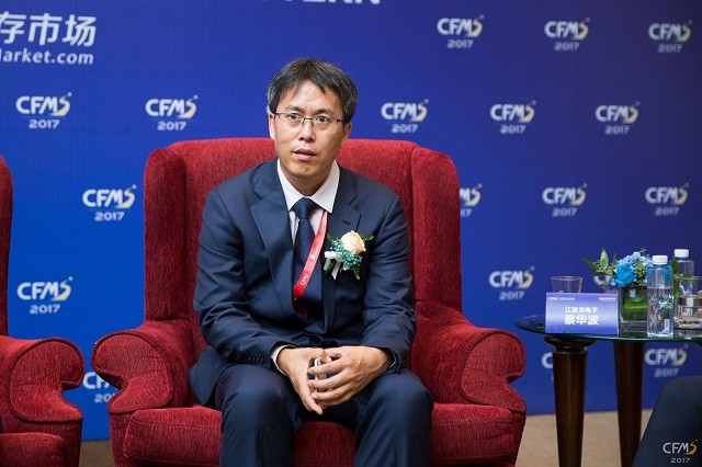 国产芯片龙头江波龙ipo,创始人是高中毕业的"打工人"